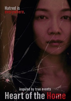 DVD Heart Of The Home Book