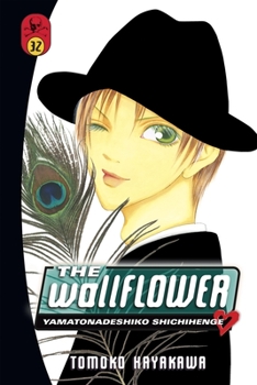 Paperback The Wallflower, Volume 32 Book