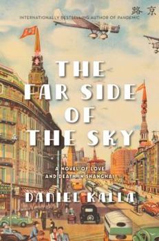 Paperback The Far Side Of The Sky Book