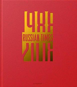 Hardcover Frank Gaudlitz: Russian Times 1988-2018 Book