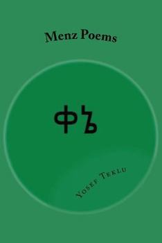 Paperback Menz Poems [Amharic] Book