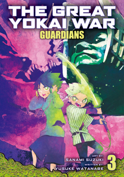 Paperback The Great Yokai War: Guardians Vol.3 Book