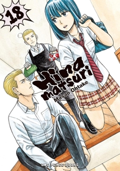 Paperback Hinamatsuri Volume 18 Book