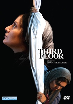 DVD Third Floor Book