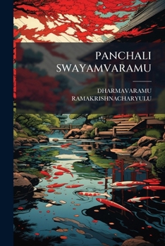 Paperback Panchali Swayamvaramu [Telugu] Book