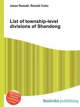 Paperback List of Township-Level Divisions of Shandong Book