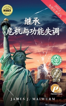 ???????? (2025??????) (Chinese Edition)