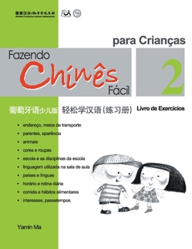 Chinese Made Easy for Kids Workbook 2 Russian Edition (Chinese Edition)