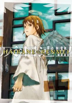 Paperback Haibane Renmei Anime Manga: Volume 1 Book