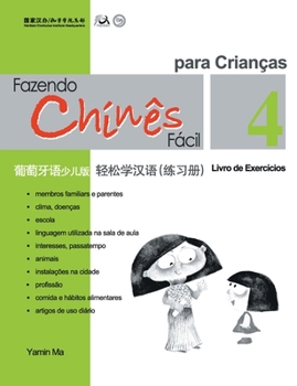 Chinese Made Easy for Kids Workbook 4 Russian Edition (Chinese Edition)