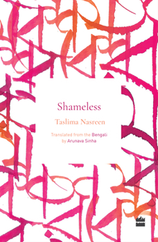 Paperback Shameless Book