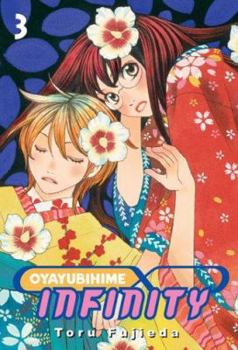 Oyayubihime Infinity: Volume 3 - Book #3 of the Oyayubihime Infinity