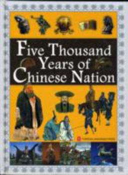 Paperback Five Thousand Years of Chinese Nation Book