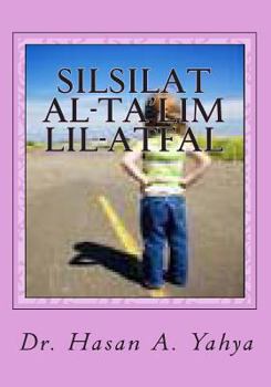 Paperback Silsilat al-Ta'lim lil-Atfal: Biladi al-Arabiyyah Asl al-Hadhara Book