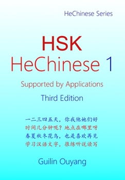 Paperback HSK HeChinese 1: Supported by Applications Book