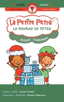 Hardcover La Navidad de Petra Petra's Christmas [Spanish] [Large Print] Book