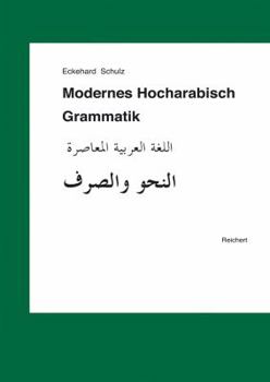 Hardcover Modernes Hocharabisch. Grammatik [German] Book