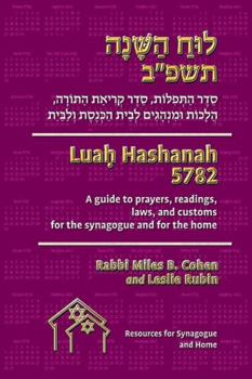 Spiral-bound Luah Hashanah 5782 Standard Edition [Hebrew] Book