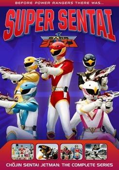 DVD Powers Rangers Chojin Sentai Jetman: The Complete Series Book