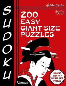 Paperback Sudoku Puzzle Book, 200 Easy Giant Size Puzzles: Each Easy To Read Gigantic Puzzle Fills Whole 8" Page With Tons Of Space For Notes Book