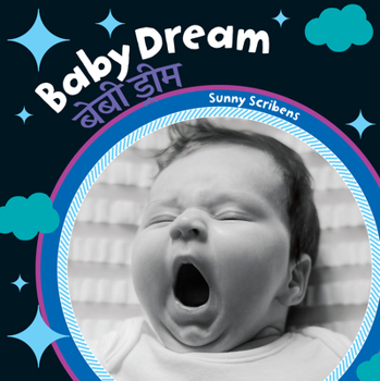 Board book Baby Dream (Bilingual Hindi & English) Book