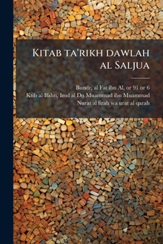 Kitab Ta'rikh Dawlah Al Saljuq