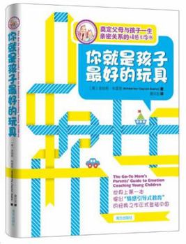 Paperback ?????????? [Chinese] Book