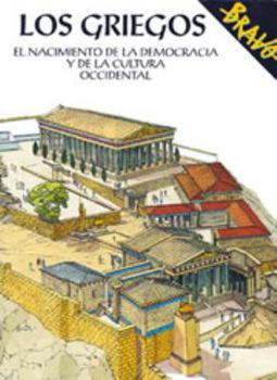 Paperback Los griegos (Spanish Edition) [Spanish] Book