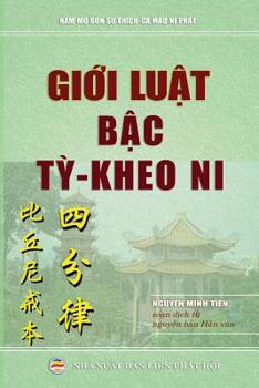 Paperback Giới luật bậc tỳ kheo ni [Vietnamese] Book