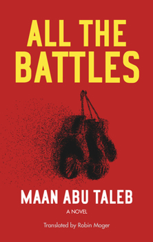 Paperback All the Battles Book