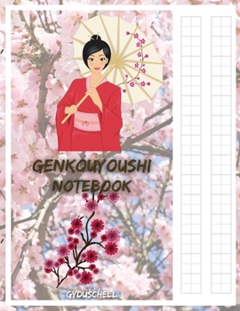 Paperback Genkouyoushi Notebook: Large Japanese Writing Practice Book, Write Hiragana Workbook 200 pages Japanese Notebook with Cornell Notes Most Comm Book