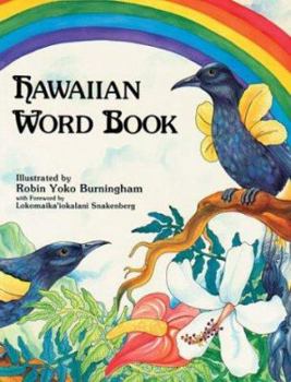 Paperback Hawaiian Word Book with Audio CD (Rainbow International Language Word Books-miscellaneous/English) (Hawaiian Edition) [Hawaiian] Book