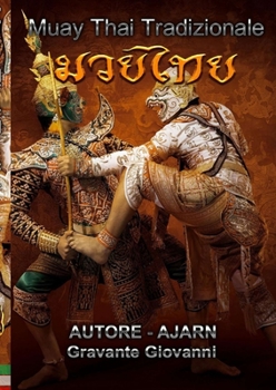 Paperback Muay Thai Tradizionale [Italian] Book