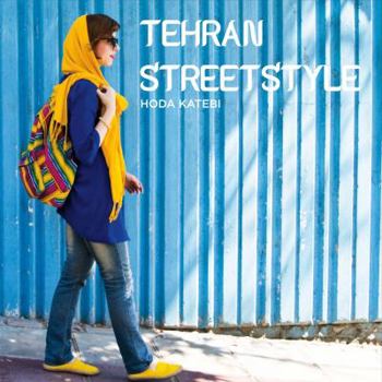 Hardcover Tehran Streetstyle Book