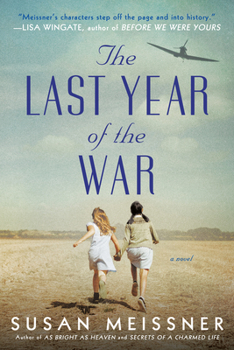 Paperback The Last Year of the War Book