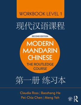 Paperback Modern Mandarin Chinese: The Routledge Course Workbook Level 1 Book