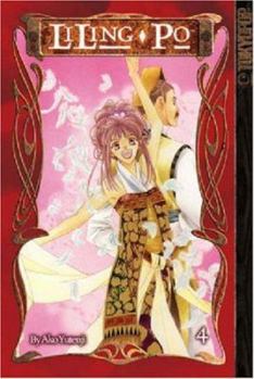 Liling-Po Volume 4 (Liling-Po) - Book  of the LiLing Po