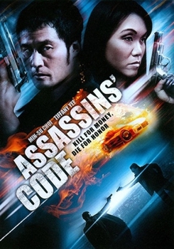DVD Assassins' Code Book