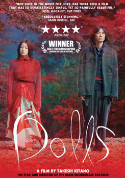 DVD Dolls Book
