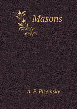 Paperback Masons [Russian] Book