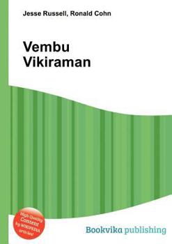 Paperback Vembu Vikiraman Book