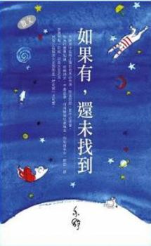 Paperback ???.????(??)--??????(298) Book