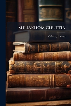 Paperback Shliakhom chuttia: Noveli [Ukrainian] Book
