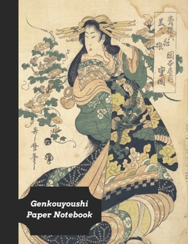 Genkouyoushi Paper Notebook: Practice Writing Kana & Kanji Characters: Great Vintage Classic Gift For Japanese Foreign Learners & Expats (Genkouyoushi Vintage)