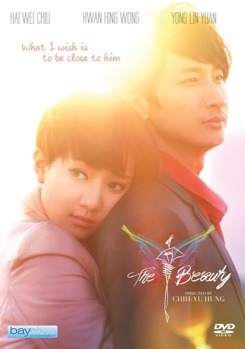 The Beauty