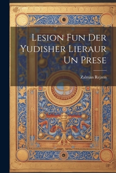 Paperback Lesion fun der yudisher lieraur un prese [Yiddish] Book