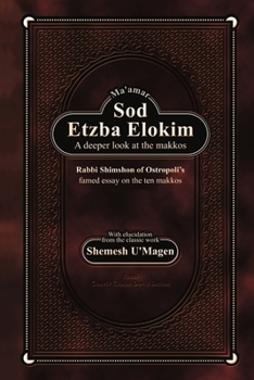 Paperback Ma'amar Sod Etzba Elokim (English) Book