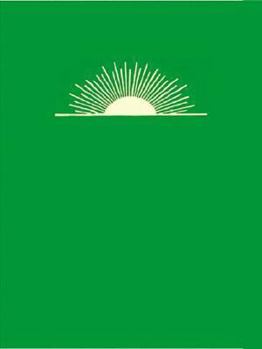 The Dawn Breakers: Nabíl's Narrative