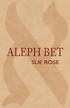 Paperback Aleph Bet Book