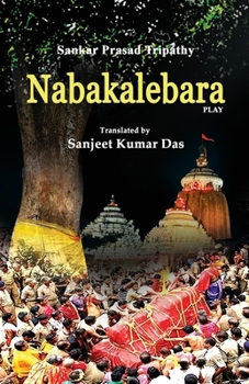 Paperback Nabakalebara Book